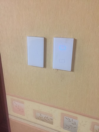 Casa Valle Grande Lampa